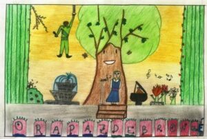 "O Rapaz de Bronze"- 5.º ano